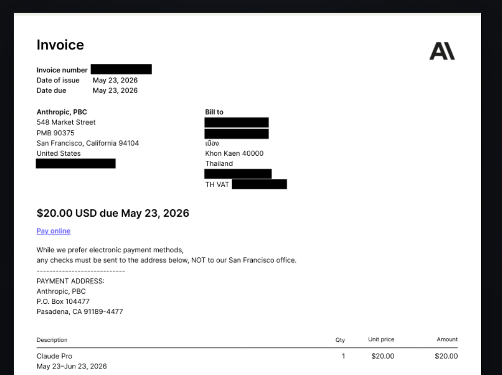 ปกปิดข้อมูล (Redact) เลขบัตร/เบอร์โทร